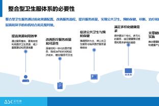 沃格尔：我们要寄一份杜兰特被犯规 却没响哨的录像给联盟